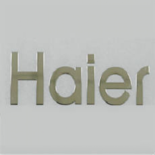 海尔家电镍片标牌