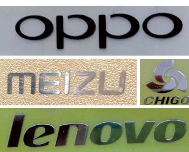 镍片标牌工艺流程是怎样的?