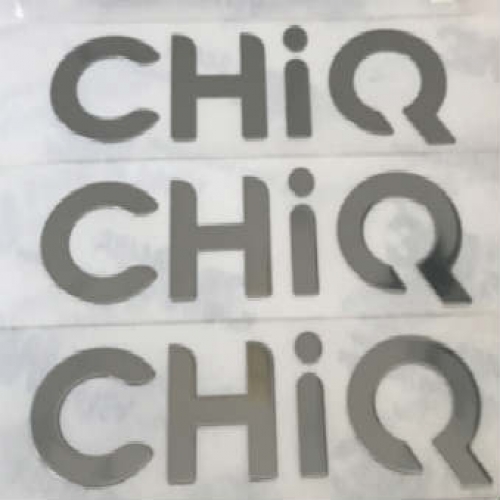 电器商标logo定制