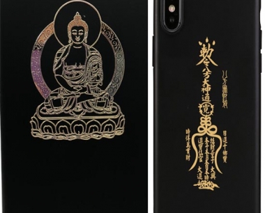 金属分体自粘标牌可以用在手机壳上吗?