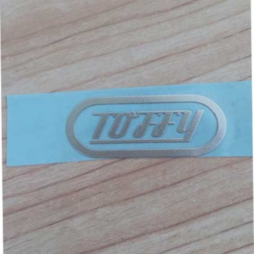 磨砂金属标牌_磨砂金属标贴