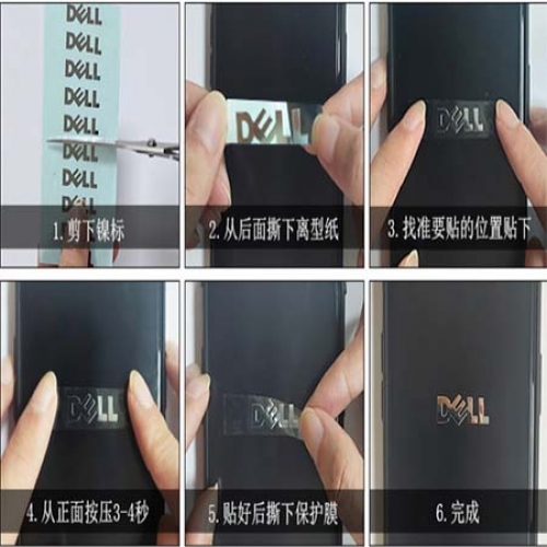 up金属标贴订做_电铸金属up铭牌标贴厂家-宝利丰精密