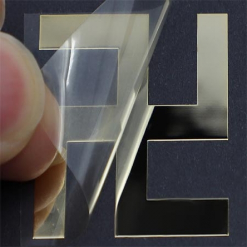 辟邪万字符手机金属贴纸_不干胶镍标定做