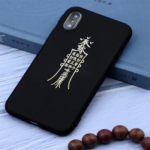 道家手机贴符赌胜转运护身符_发财符镍片金属贴纸