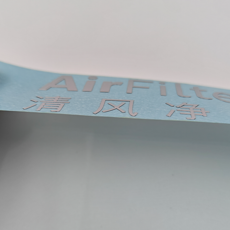 家用电器金属标牌