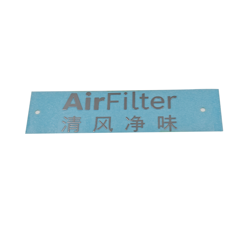 家用电器金属标牌