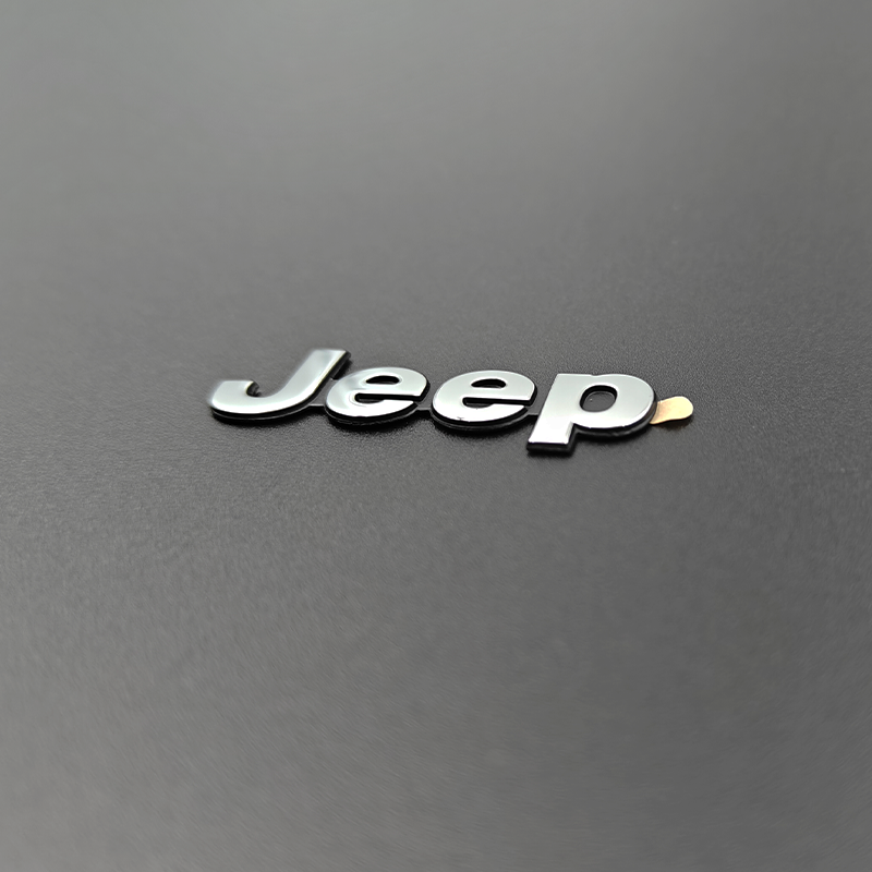 Jeep电铸标牌