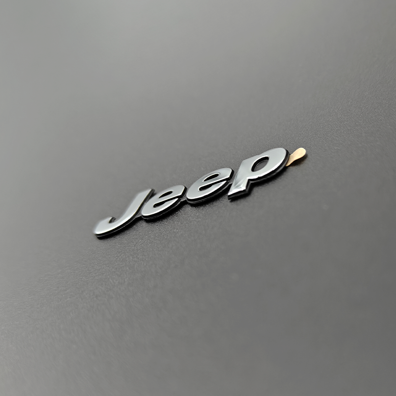 Jeep电铸标牌