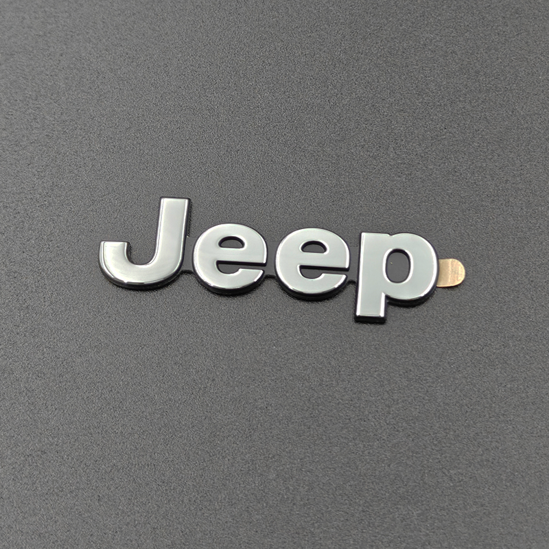 Jeep电铸标牌