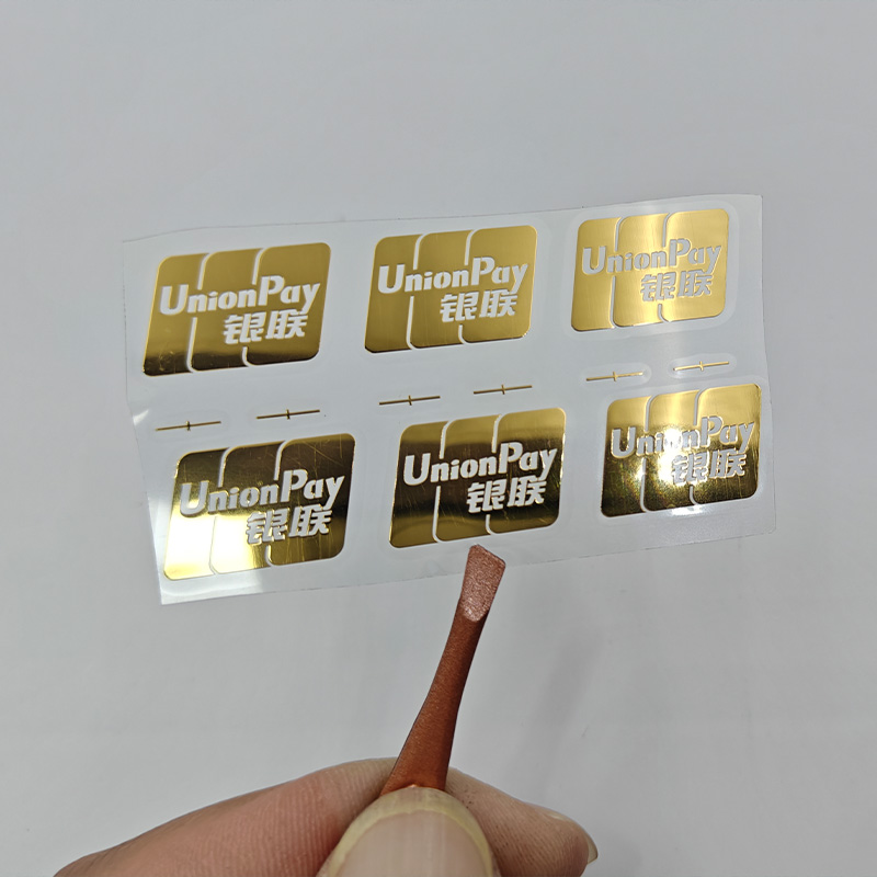 银联卡金属标牌