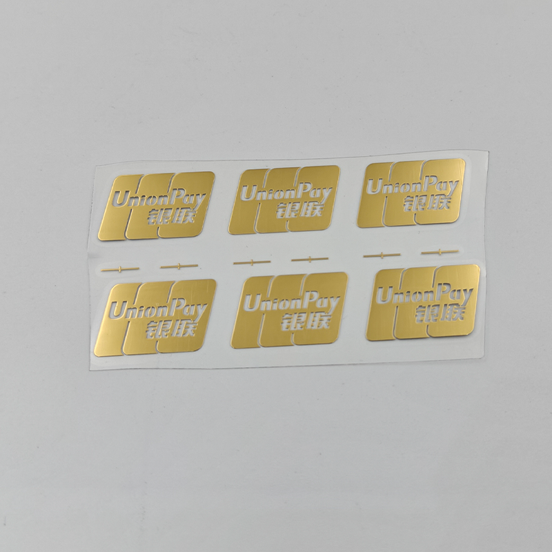 银联卡金属标牌