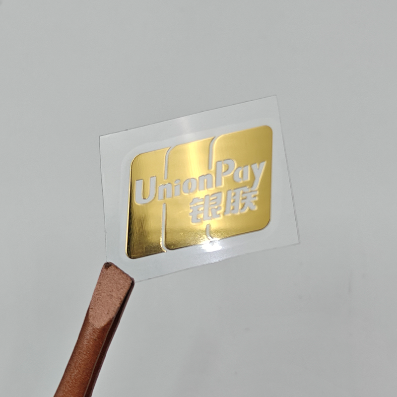 银联卡金属标牌